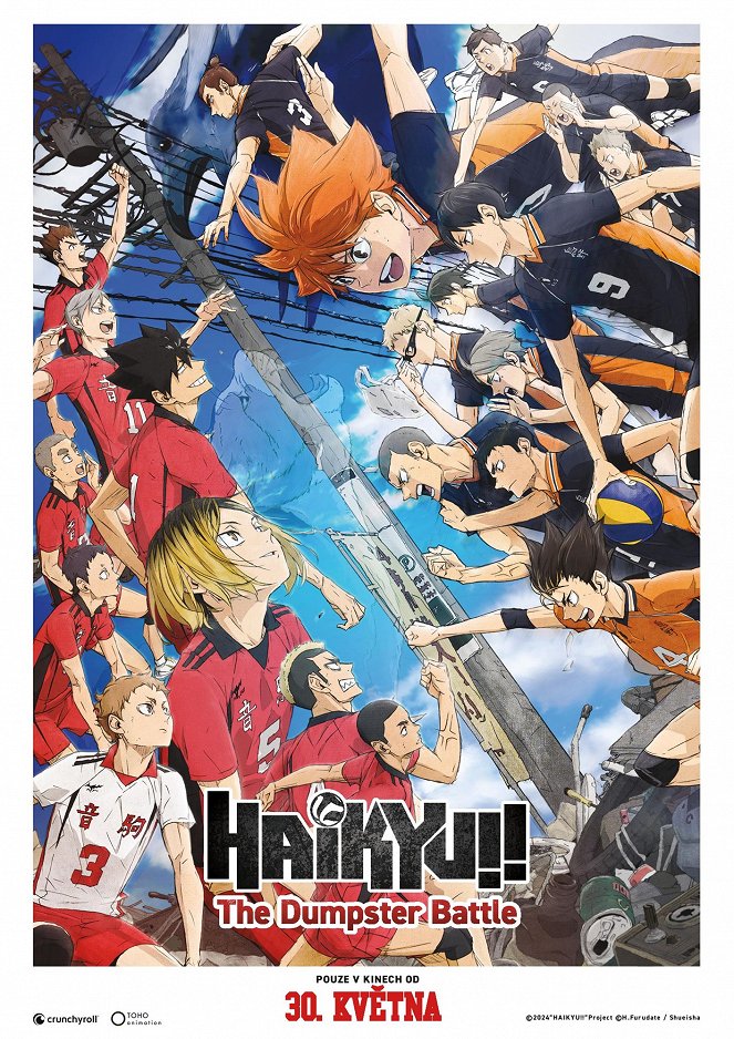 HAIKYU!! The Dumpster Battle - Plakáty