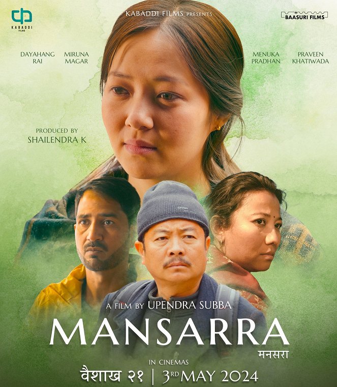 Mansarra - Posters