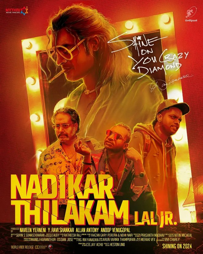 Nadikar - Posters