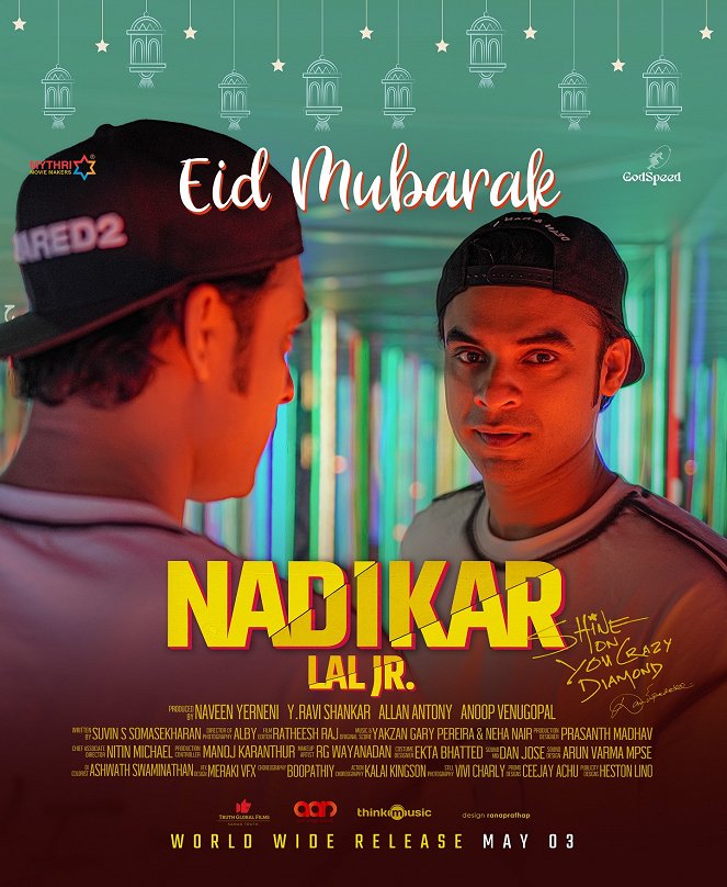 Nadikar - Posters