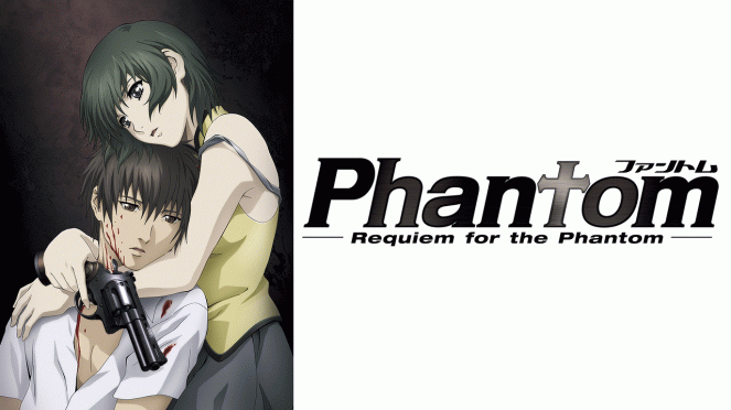 Phantom: Requiem for the Phantom - Plakátok