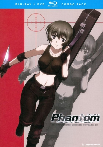 Phantom: Requiem for the Phantom - Plakate