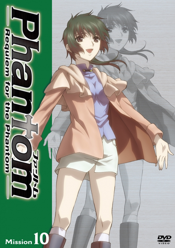 Phantom: Requiem for the Phantom - Plakate