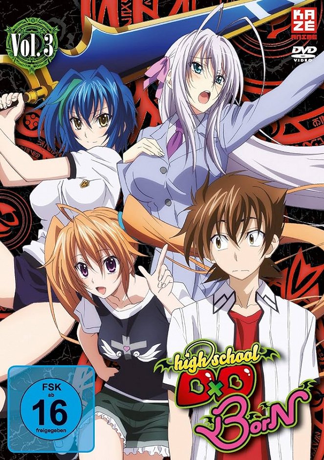 High School DxD - high school DxD Born - Plakate