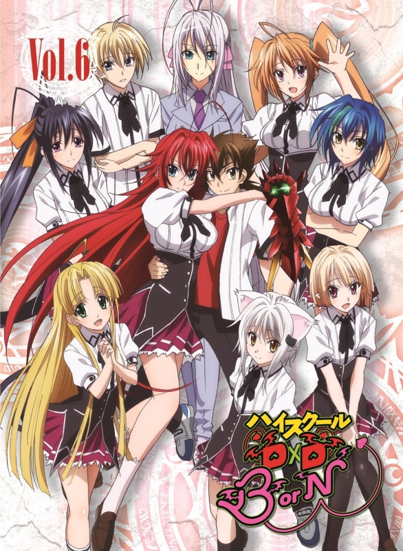 High School DxD - BorN - Posters