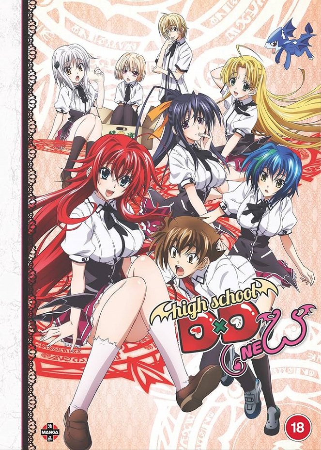 High School DxD - New - Affiches