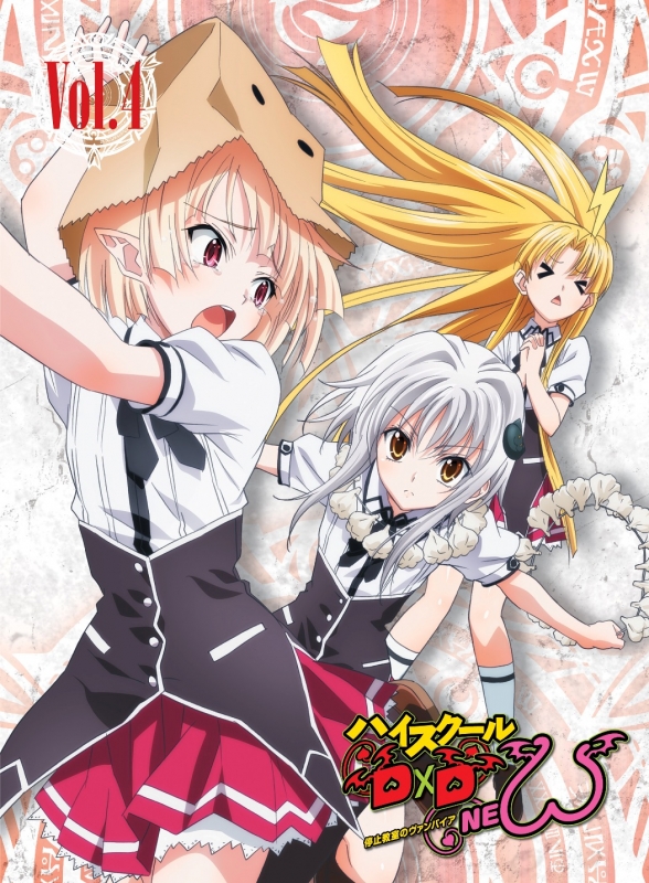 High School DxD - New - Posters