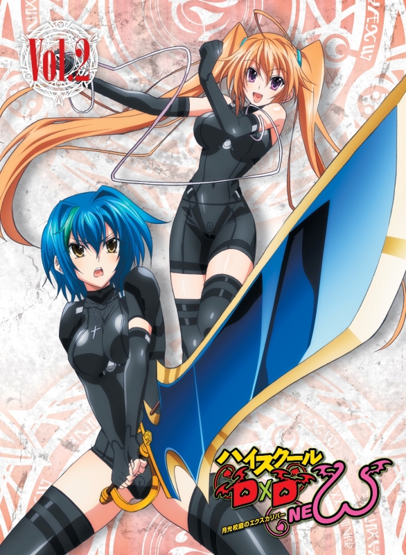 High School DxD - High School DxD - New - Posters
