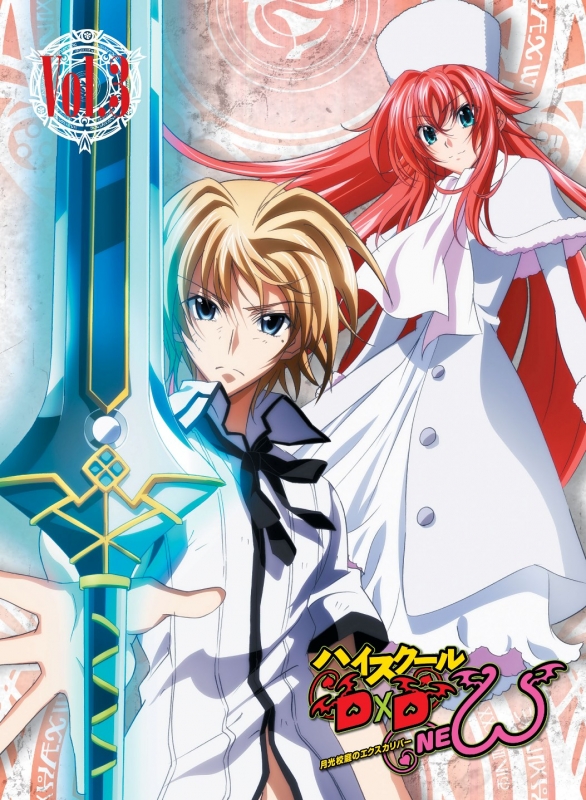 High School DxD - New - Affiches