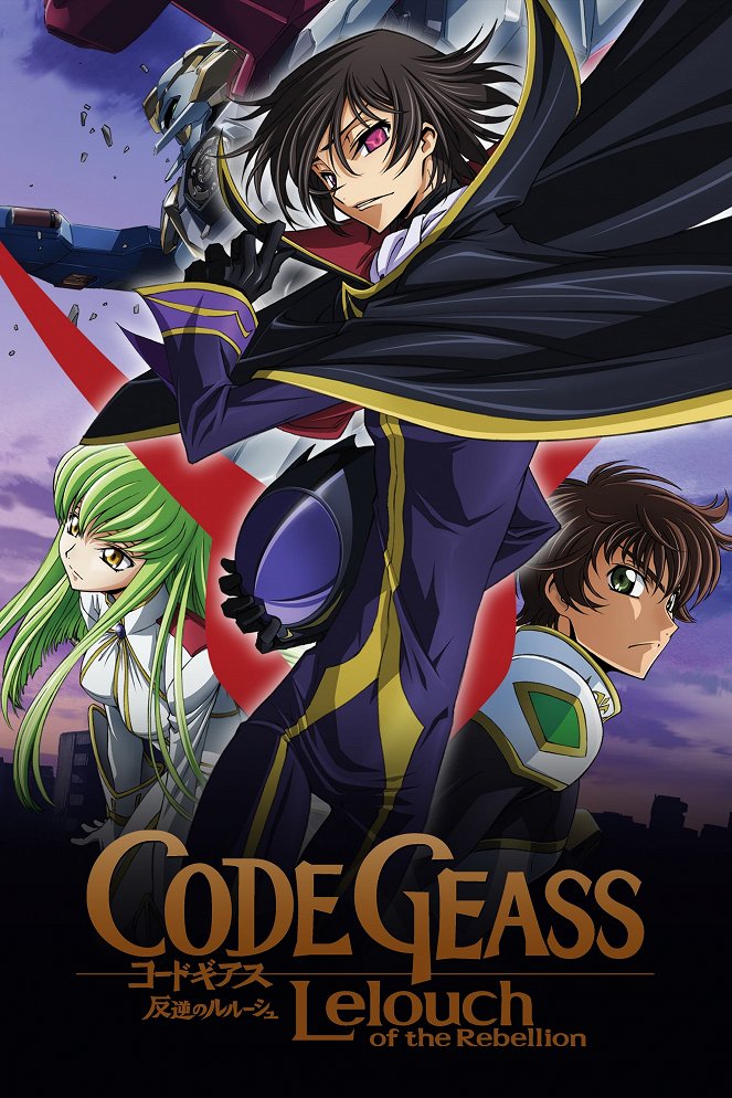 Code Geass: Lelouch of the Rebellion - Code Geass: Lelouch of the Rebellion - Season 1 - Posters