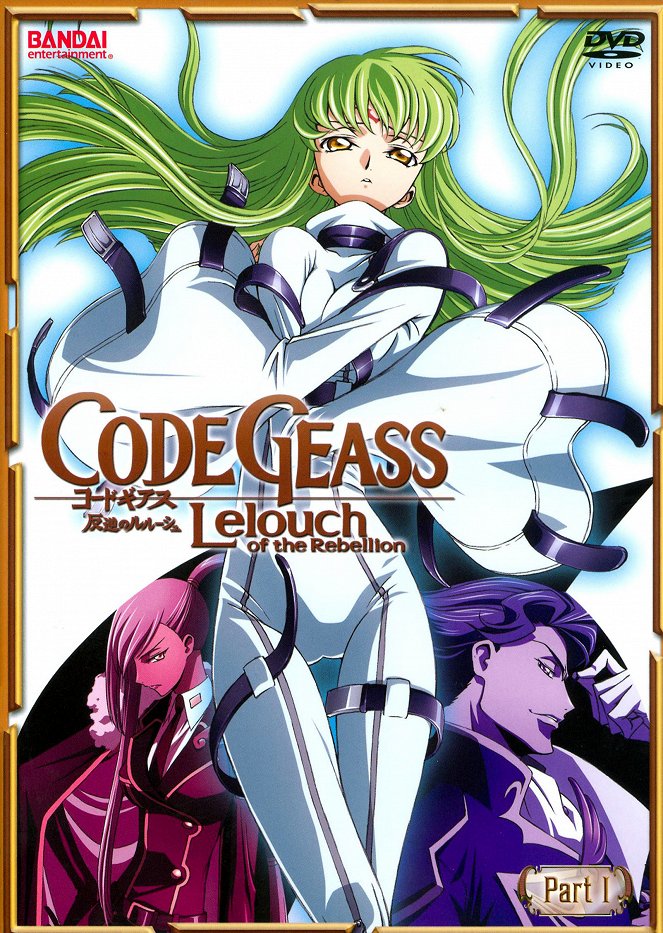 Code Geass: Lelouch of the Rebellion - Season 1 - Posters