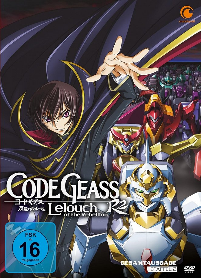 Code Geass - R2 - Plakate