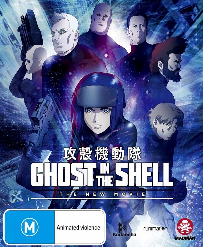 Ghost in the Shell: The New Movie - Posters