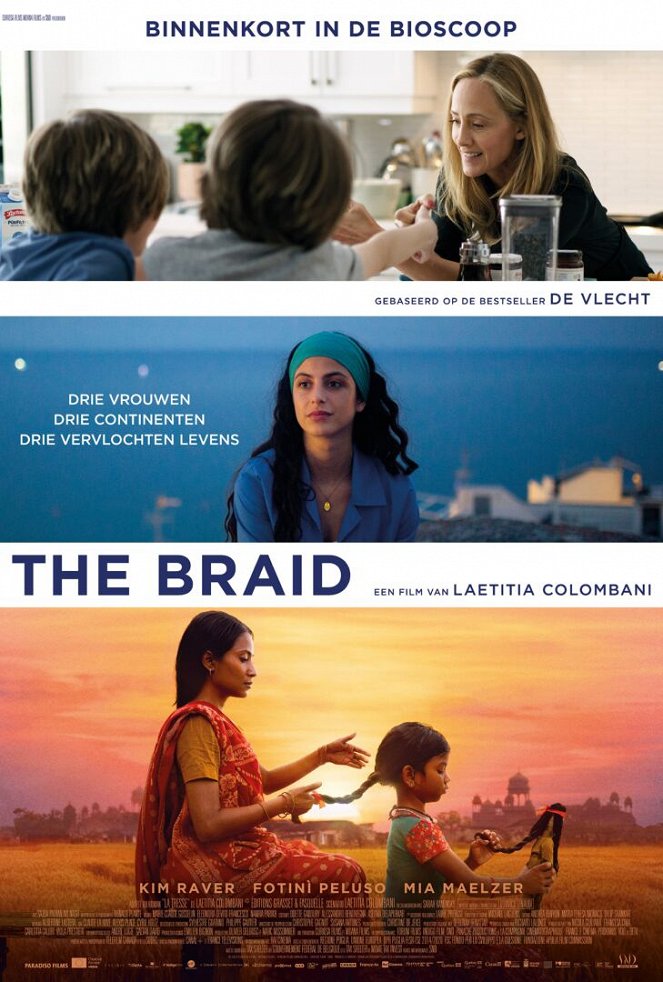 The Braid - Posters