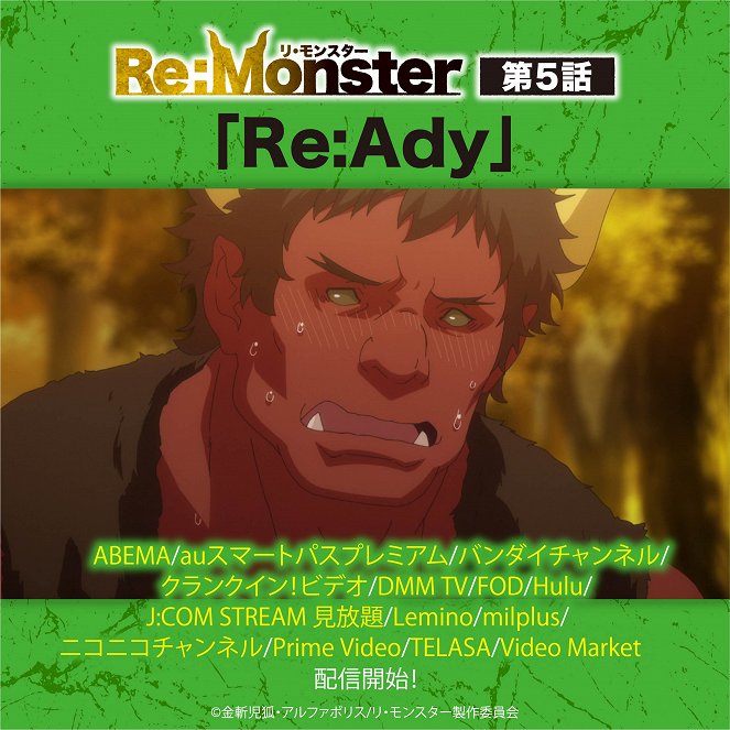 Re:Monster - Re:Ady - Plakátok