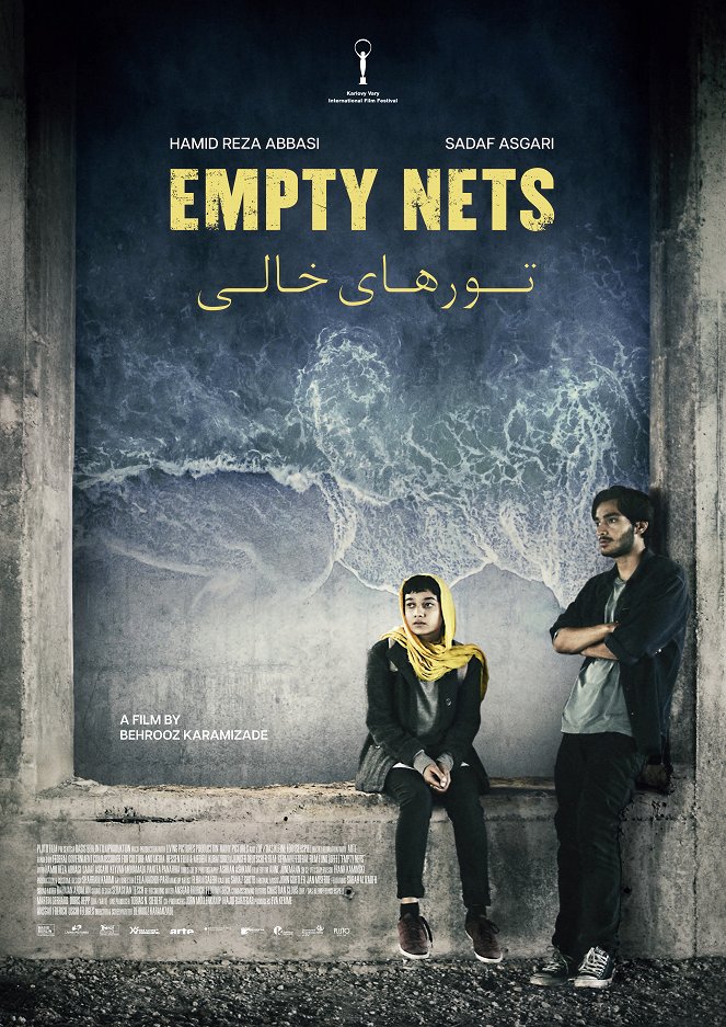 Empty Nets - Posters