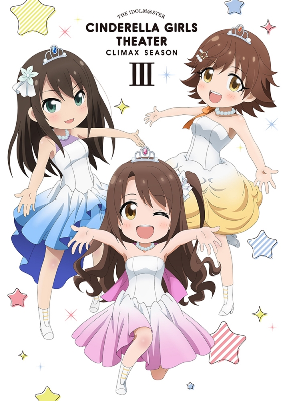 Idolmaster Cinderella Girls gekidžó - Climax Season - Plakaty