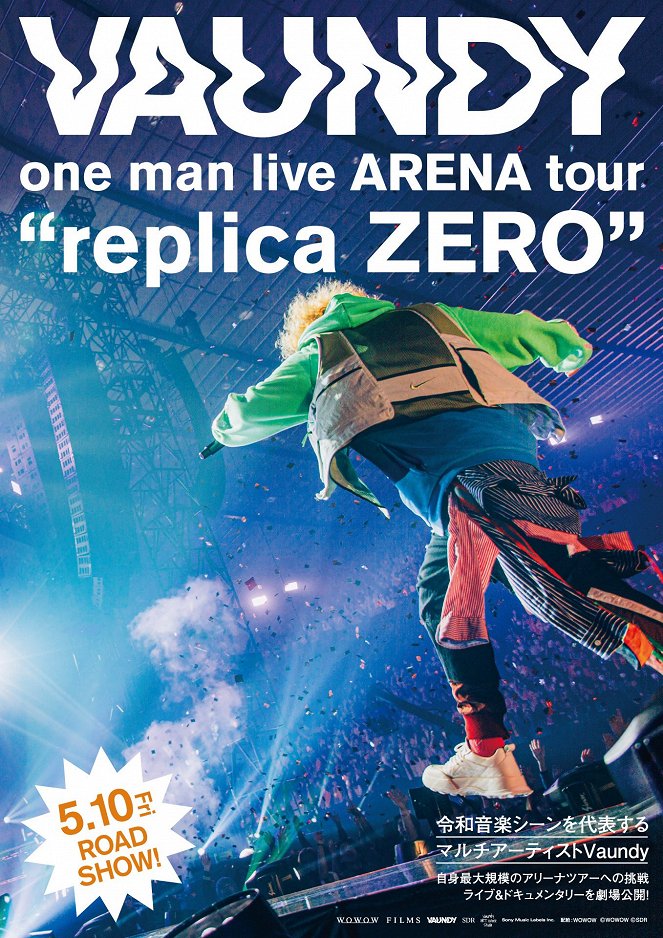 Vaundy one man live ARENA tour “replica ZERO” - Julisteet