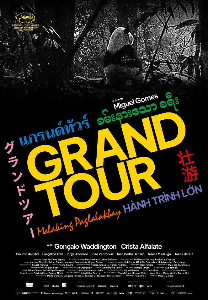 Grand Tour - Plagáty