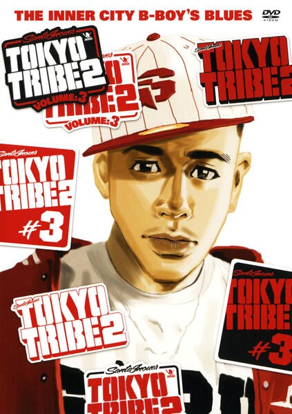 Tokyo Tribe 2 - Plakate