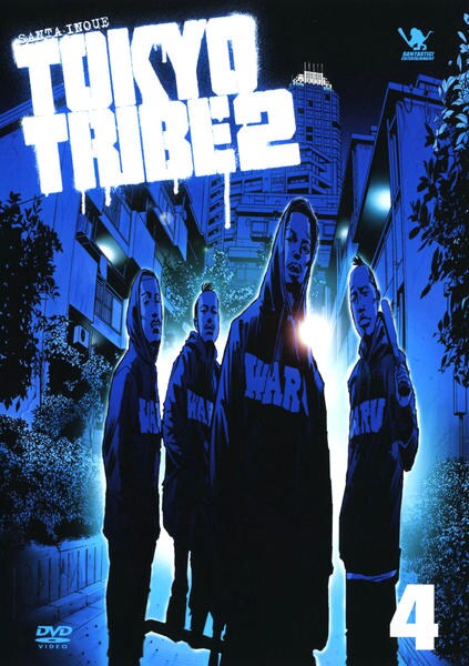 Tokyo Tribe 2 - Julisteet