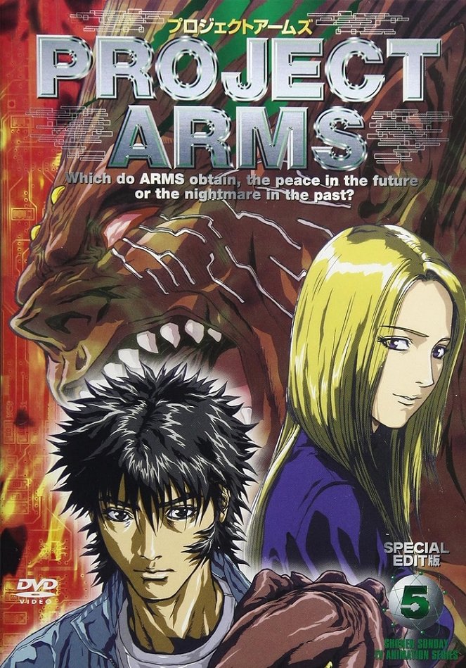 Project Arms - Project Arms - Season 1 - Plakáty