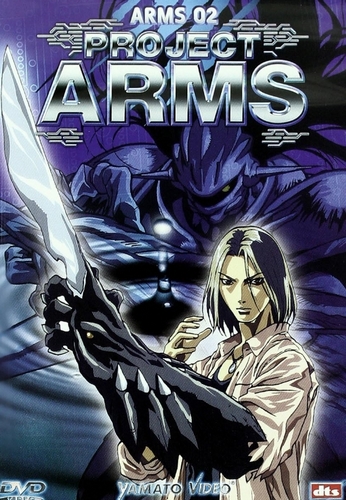 Project Arms - Season 1 - Affiches