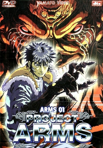 Project Arms - Season 1 - Julisteet