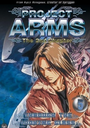 Project Arms - The 2nd Chapter - Affiches