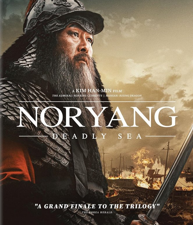 Noryang: Deadly Sea - Posters