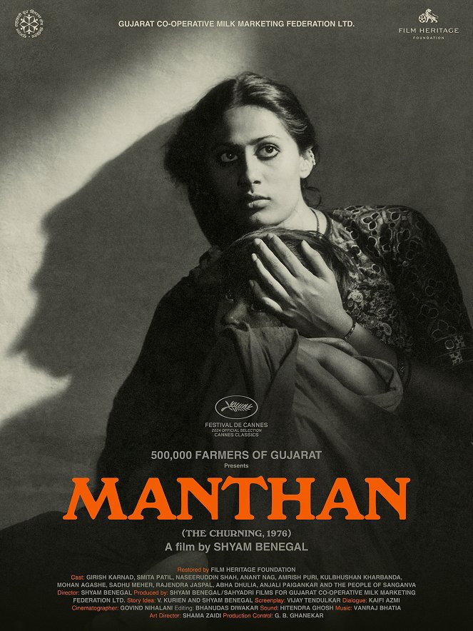 Manthan - Affiches