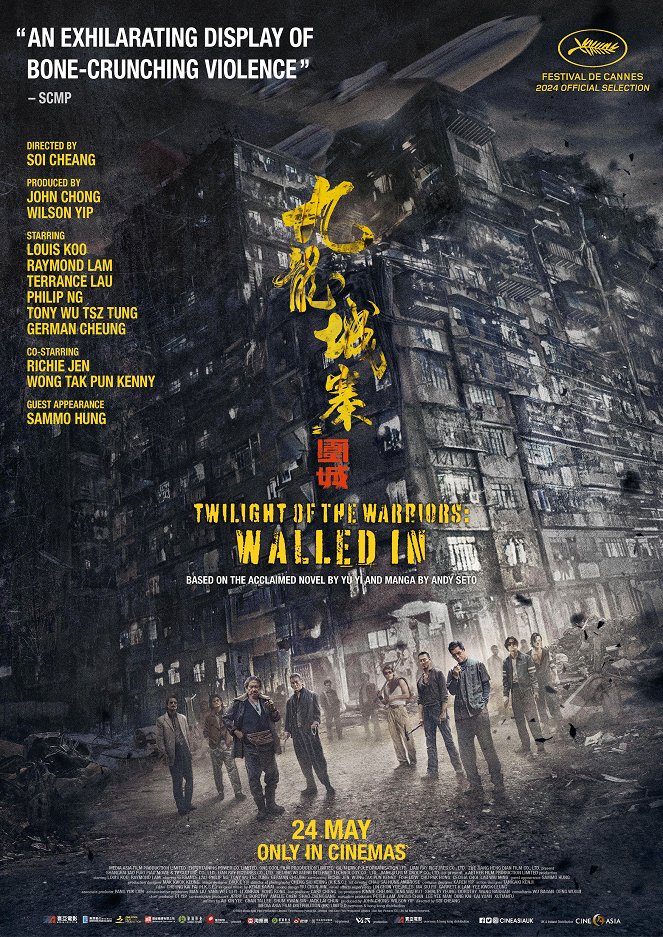 Twilight of the Warriors: Walled In - Posters