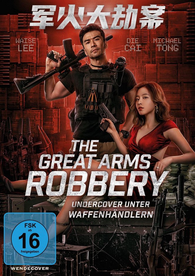 The Great Arms Robbery – Undercover unter Waffenhändlern - Plakate