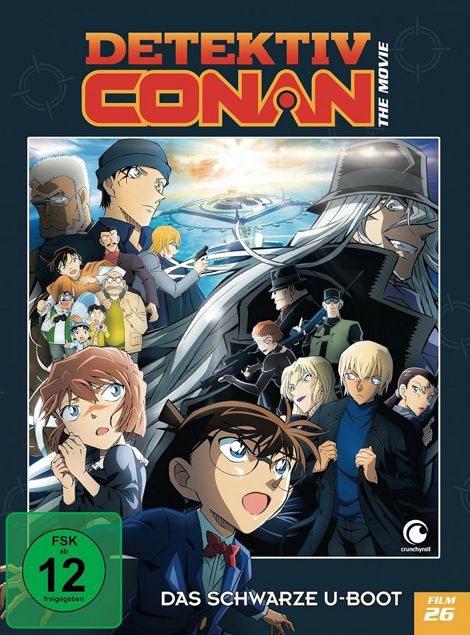 Detektiv Conan Movie 26: Das schwarze U-Boot - Plakate