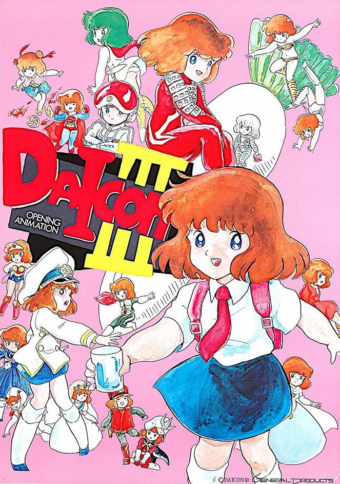 Daicon III Opening Animation - Plakate