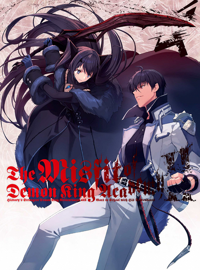 The Misfit of Demon King Academy: History's Strongest Demon King Reincarnates and Goes to School with His Descendants - The Misfit of Demon King Academy - Season 2 - Posters