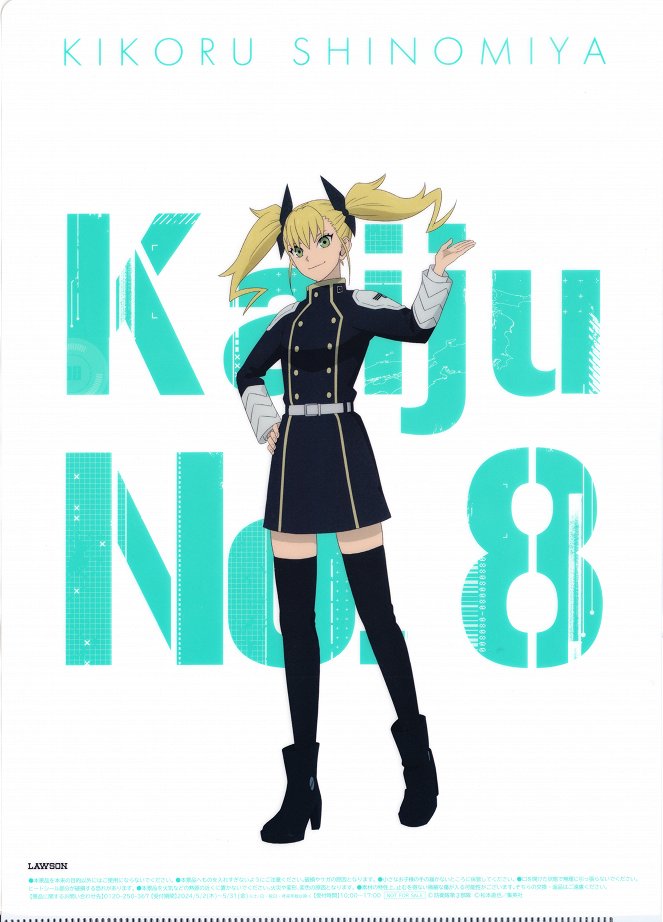 Kaiju No. 8 - Kaidžú 8 gó - Season 1 - Plakate