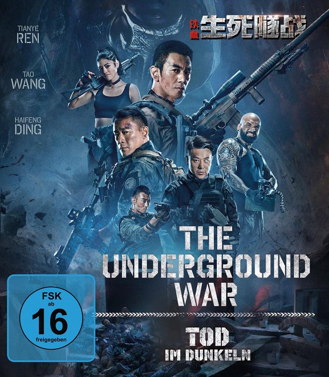 The Underground War – Tod im Dunkeln - Plakate