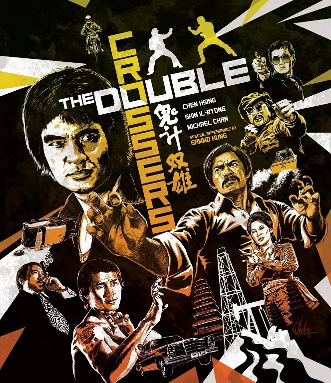 The Double Crossers - Posters