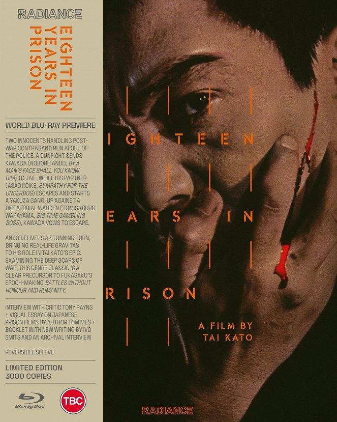 Eighteen Year Jail Term - Posters