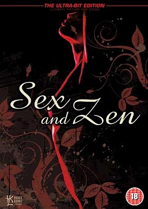 Sex and Zen - Posters