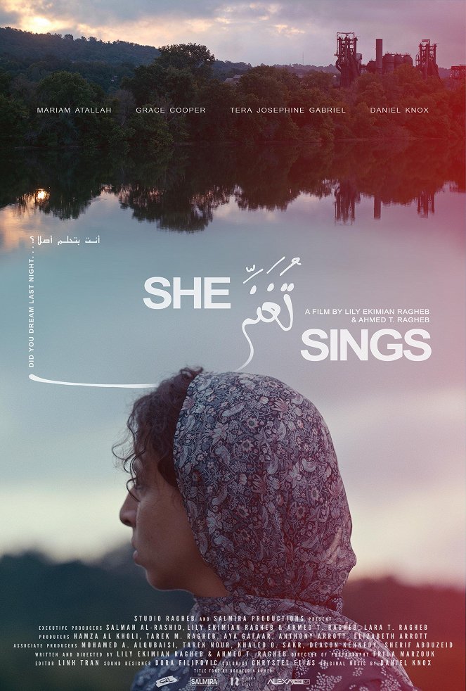 She Sings - Affiches