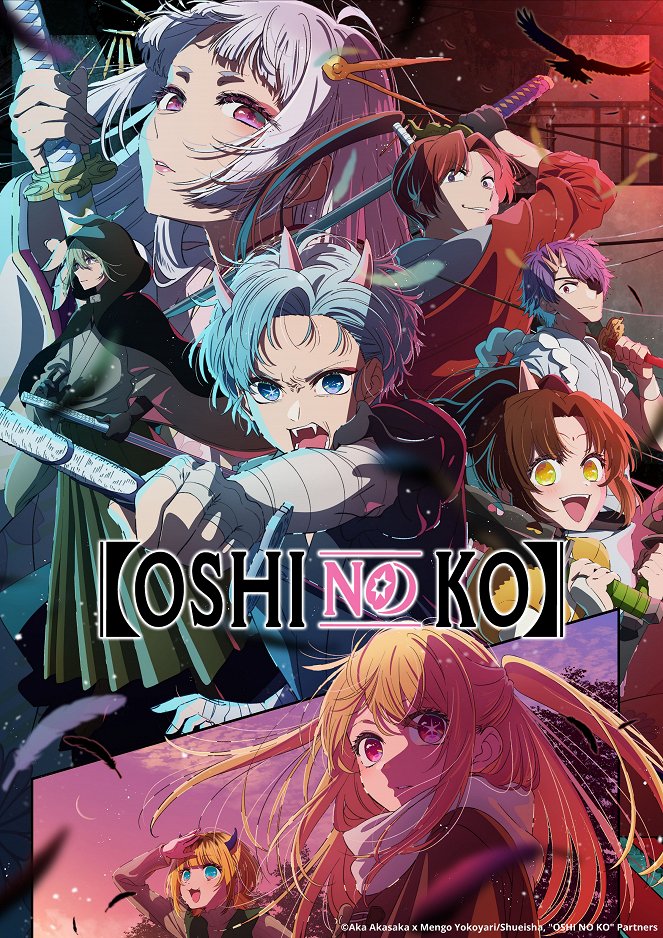 Oshi no Ko - Oshi no Ko - Season 2 - Posters