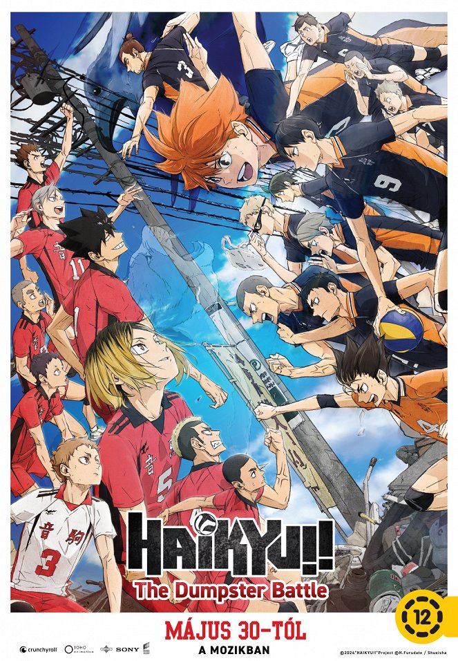 HAIKYU!! The Dumpster Battle - Plakátok