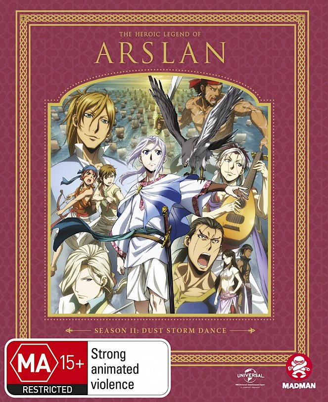 The Heroic Legend of Arslan - The Heroic Legend of Arslan - Dust Storm Dance - Posters