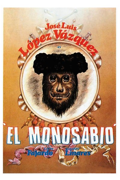 El monosabio - Posters
