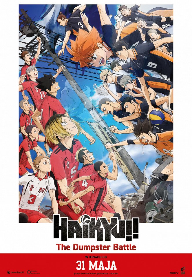 HAIKYU!! The Dumpster Battle - Plakaty