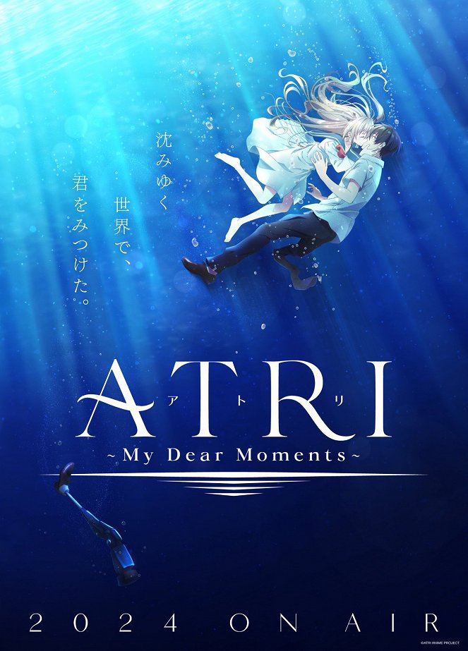 Atri: My Dear Moments - Plakáty