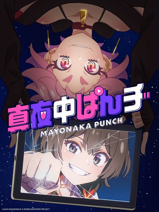 Majonaka Punch - Plakáty