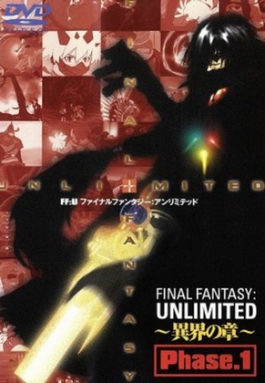Final Fantasy: Unlimited - Carteles